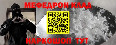 экстази Апрелевка