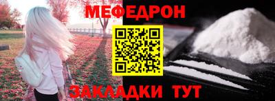 экстази Апрелевка