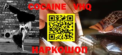 экстази Апрелевка