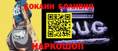 экстази Апрелевка