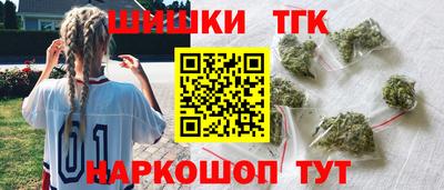 трава Аргун