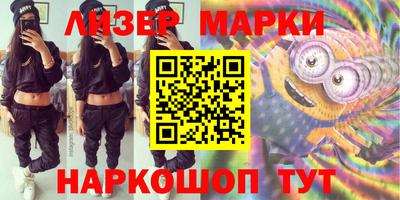 экстази Апрелевка