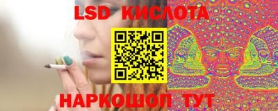 метадон Апшеронск