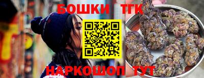 экстази Апрелевка