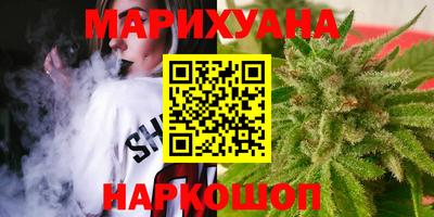 трава Аргун