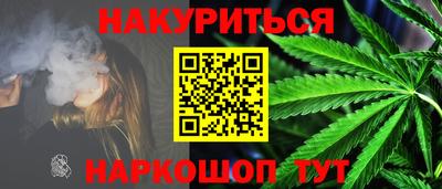 экстази Апрелевка