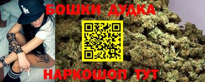трава Аргун