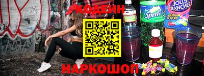 экстази Апрелевка