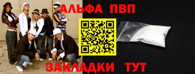 экстази Апрелевка