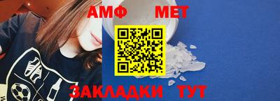 экстази Апрелевка