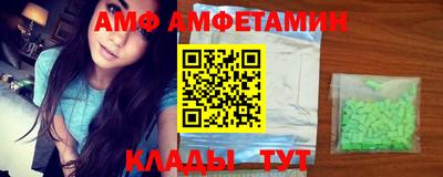 метадон Апшеронск