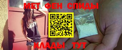 трава Аргун