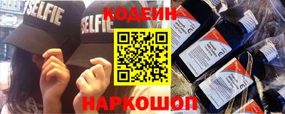 метадон Апшеронск