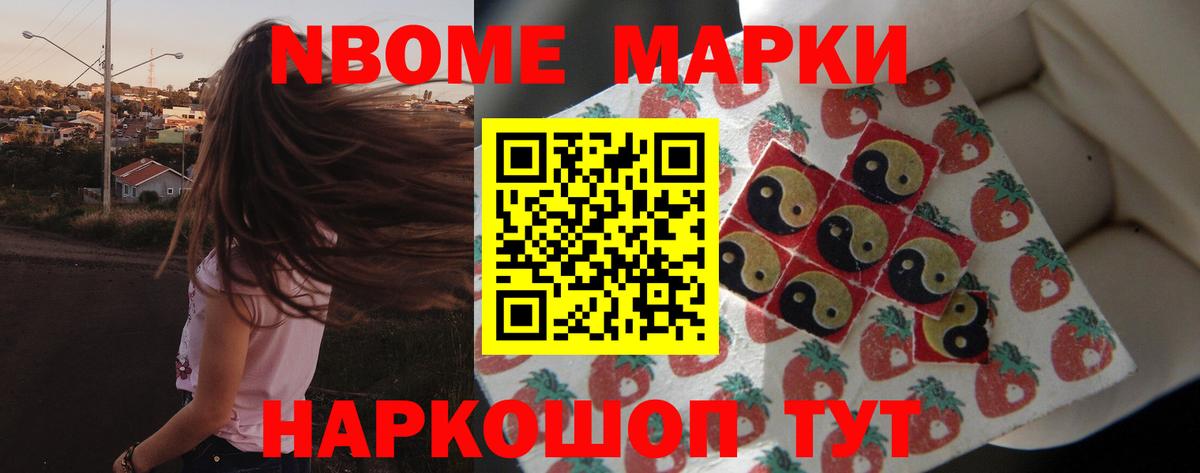 Богородицк  Лсд 25 экстази ecstasy  Лсд 25 экстази  Вход с VPN 